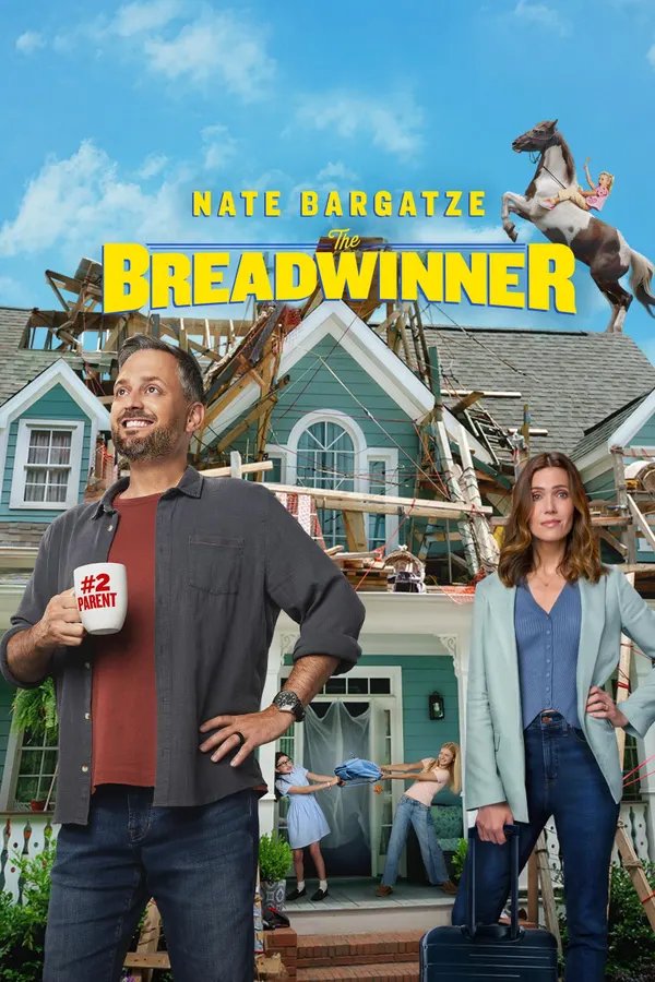 Nate Bargatze’s ‘The Breadwinner’ Arrives On Streaming This Week