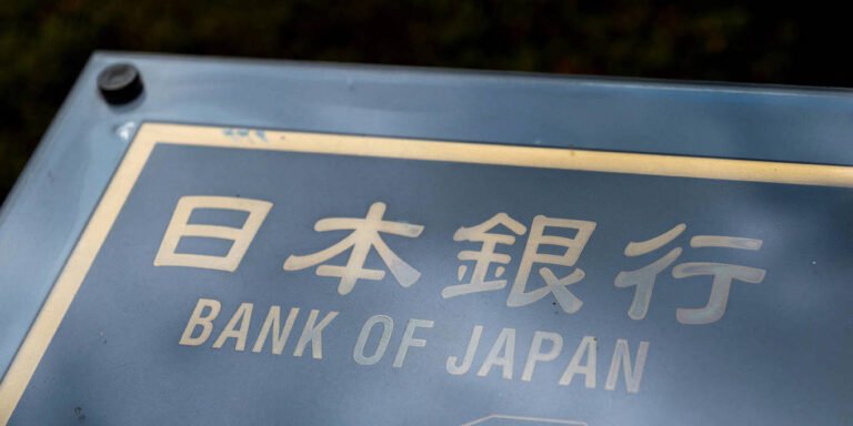 Should the Bank of Japan Raise Interest Rates? by Koichi Hamada